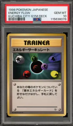 Pokemon Energy Flow Kuchiba City Gym Deck Japanese PSA 10 Gem Mint - Image 1
