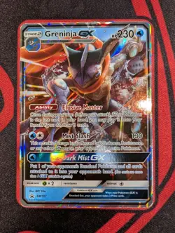 Greninja GX - SM197 - Sun & Moon: Black Star Promos - LP - Image 1