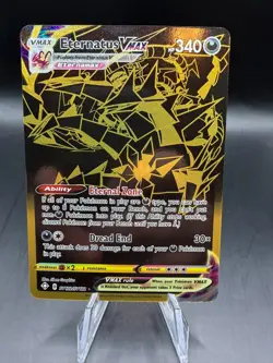 TCG POKEMON ETERNATUS VMAX SV122/SV122 ULTRA RARE HOLO - Image 1