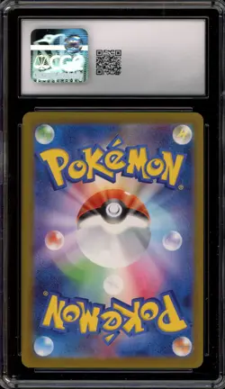 Pokemon Wartortle Classic Blastoise & Suicune ex Deck Japanese Holo #002 CGC 10 - Image 2