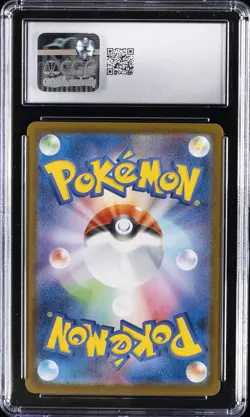 2025 POKEMON JPN HEAT WAVE ARENA #087/063 CYNTHIA'S GARCHOMP EX CGC 10 GEM MINT - Image 2
