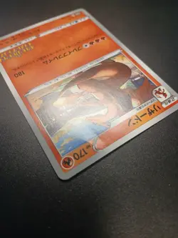 Charizard Promo 143/S-P Illustration Grand Prix Promo Pokemon Card Japanese - Image 4