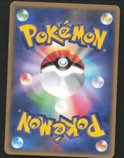 Skarmory DPBP#285 Japanese Pokemon Moonlit Pursuit Near Mint or Better - Image 2