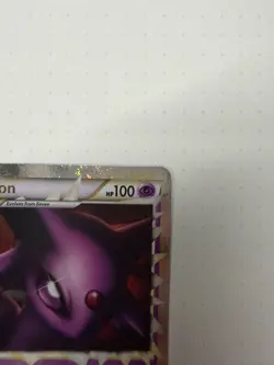 Pokemon Cards Espeon 81/90 HGSS Undaunted Rare PRIME - Image 5