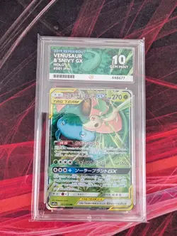 Venusaur & Snivy GX - 001/064 Remix Bout - Tag Team - Pokemon - ACE 10 - Image 1