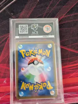 Venusaur & Snivy GX - 001/064 Remix Bout - Tag Team - Pokemon - ACE 10 - Image 2