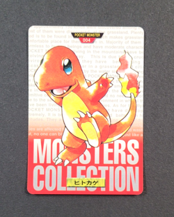 1996 Bandai Carddass #4 CHARMANDER - Japanese Pokemon Card ~HP - Image 1