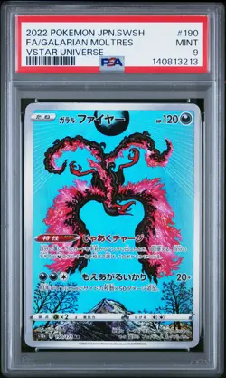 2022 POKEMON JPN SWORD & SHIELD VSTAR UNIVERSE FULL ART/GALARIAN MOLTRES PSA 9 - Image 1
