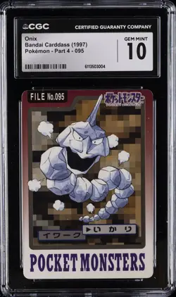 1997 BANDAI CARDDASS POKEMON PART 4 #095 ONIX CGC 10 GEM MINT - Image 1