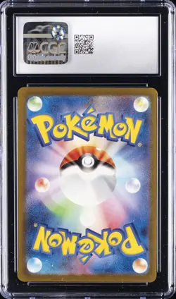 2023 POKEMON JPN RULER OF THE BLACK FLAME ART RARE #116 SCIZOR CGC 10 GEM MINT - Image 2