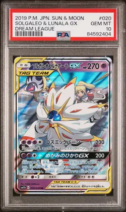 PSA 10 020 SOLGALEO & LUNALA GX DREAM LEAGUE RR 2019 Pokemon Lillie - Image 1