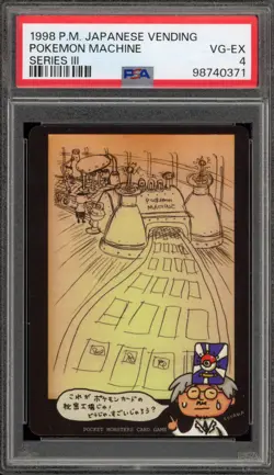 Pokemon Machine Vending Series 3 Japanese PSA 4 - Image 1