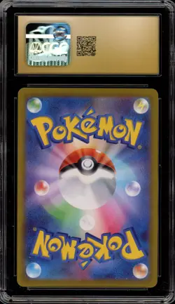 Pokemon Pikachu Dark Phantasma Japanese Character Rare #073 CGC 10 Pristine - Image 2