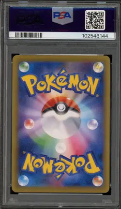 Pokemon M Charizard EX EXP 20th Ann. 1st Edition Japanese Full Art #091 PSA 10 - Image 2