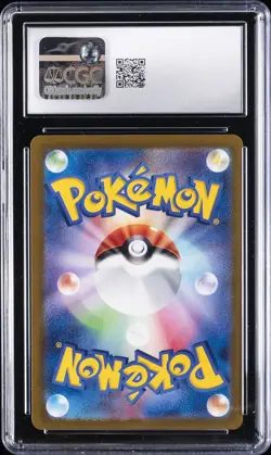 2024 POKEMON JAPANESE SPECIAL ART RARE HOLO #211 ESPEON EX CGC 10 GEM MINT - Image 2