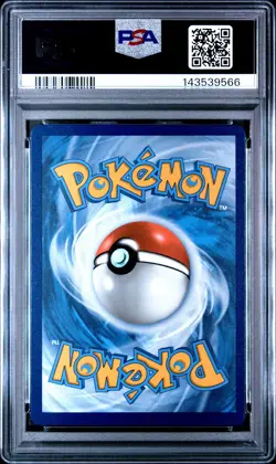 2025 POKEMON DRI EN-DESTINED RIVALS ULTRA RARE #209 ETHAN'S HO-OH EX PSA 10 - Image 2