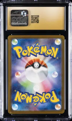 2025 POKEMON JPN MEGA EVOLUTION PROMOS MCDONALD'S PROMO RALTS CGC 10 PRISTINE - Image 2