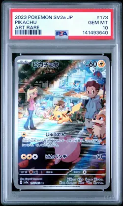 2023 POKEMON JPN SV2A-POKEMON 151 ART RARE #173 PIKACHU PSA 10 - Image 1