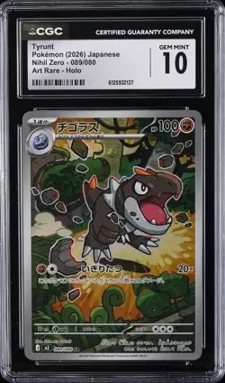 2026 POKEMON JAPANESE NIHIL ZERO ART RARE HOLO #089 TYRUNT CGC 10 GEM MINT - Image 1