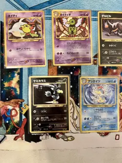 Pokemon TCG Japanese Neo Genesis/Discovery Lot All NEAR MINT Murkrow Houndour - Image 3