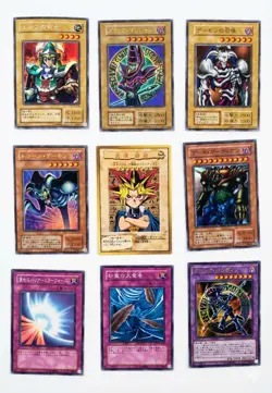Yu-Gi-Oh! OCG Gate Guardian & Toon Skull Vintage Lot + Dark Magician Bonus - Image 1