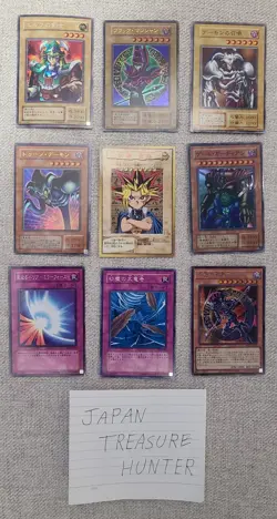 Yu-Gi-Oh! OCG Gate Guardian & Toon Skull Vintage Lot + Dark Magician Bonus - Image 2