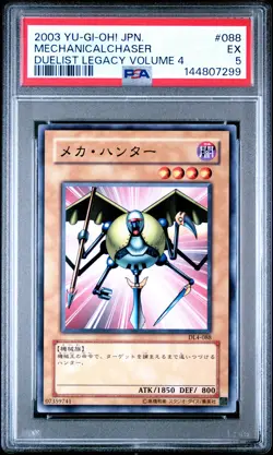 2003 YU-GI-OH! JPN DUELIST LEGACY VOLUME 4 #088 MECHANICALCHASER PSA 5 - Image 1