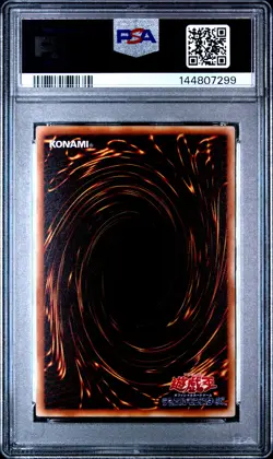 2003 YU-GI-OH! JPN DUELIST LEGACY VOLUME 4 #088 MECHANICALCHASER PSA 5 - Image 2