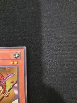 Hane-Hane LOB-110 the Legend of Blue Eyes White Dragon 1st Edition - Image 4