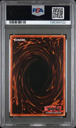 Gaia The Dragon Champion LOB-E125 Secret Rare Unlimited Yugioh PSA 9 *722 - Image 2