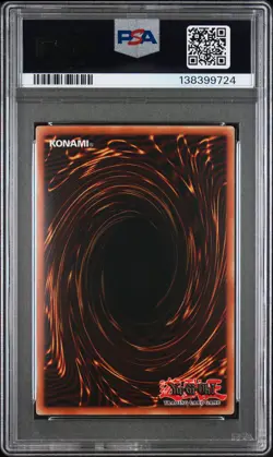 Right Leg Of The Forbidden One LOB-E097 Ultra Rare Europe Yugioh PSA 10 *724 - Image 2