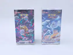 Pokemon S-Chinese Sword&Shield 8th Pair Jumbo Booster Box CS6aC & CS6bC Sealed - Image 2