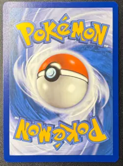 Entei 112/091 - Paldean Fates - Baby Shiny - Shiny Holo Rare - Pokemon TCG NM - Image 2