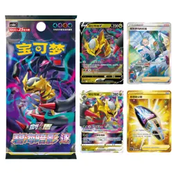 [Jumbo Booster Box] Pokemon S-Chinese Zhu CS6bC Giratina Shadow of the Blue Sea - Image 2