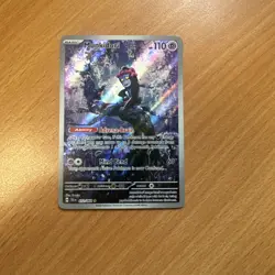 Pokemon TCG S&V Shrouded Fable: Munkidori 072/064 - Image 1