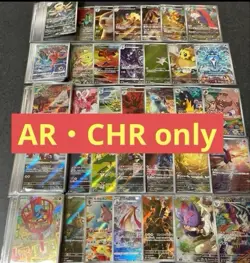 [Pokemon Cards] 100x Japanese AR CHR Random Bulk Lot | Art Rare & Character Rare - Image 1