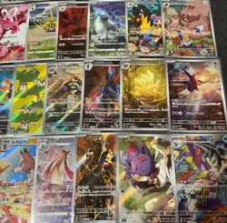 [Pokemon Cards] 100x Japanese AR CHR Random Bulk Lot | Art Rare & Character Rare - Image 2