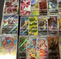 [Pokemon Cards] 100x Japanese AR CHR Random Bulk Lot | Art Rare & Character Rare - Image 3