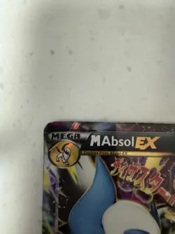 M Absol EX XY63 XY: Full Art Promo Holo Mega Beast EX Pokemon Card 2015 - Image 2