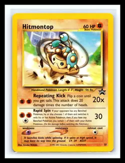 💥 HITMONTOP 2001 Pokemon TCG Black Star Promo # 37 Vintage Rare Non Holo - Image 1