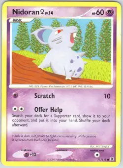 Nidoran F 71/111 Common Rising Rivals Pokemon NM - Image 1