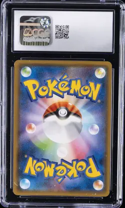 2018 POKEMON JPN TAG BOLT HOLO #038/095 GENGAR & MIMIKYU GX CGC 10 GEM MINT - Image 2