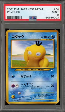 Pokemon Psyduck Neo 4 Japanese #054 PSA 9 Mint - Image 1