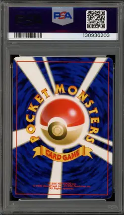 Pokemon Psyduck Neo 4 Japanese #054 PSA 9 Mint - Image 2