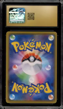 Pokemon Mew ex 25th Anniversary Mirage Forest Japanese Holo #014 CGC 10 Pristine - Image 2
