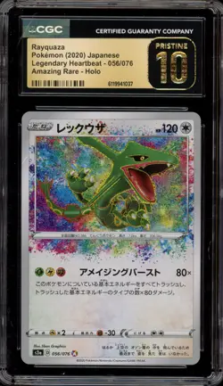 Pokemon Rayquaza Legendary Heartbeat Japanese Amazing Rare #056 CGC 10 Pristine - Image 1