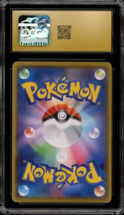 Pokemon Rayquaza Legendary Heartbeat Japanese Amazing Rare #056 CGC 10 Pristine - Image 2