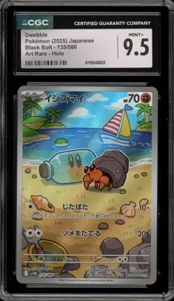 Pokemon Dwebble Black Bolt Japanese Art Rare #135 CGC 9.5 - Image 1