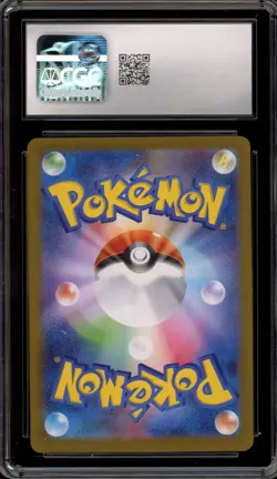 Pokemon Dwebble Black Bolt Japanese Art Rare #135 CGC 9.5 - Image 2
