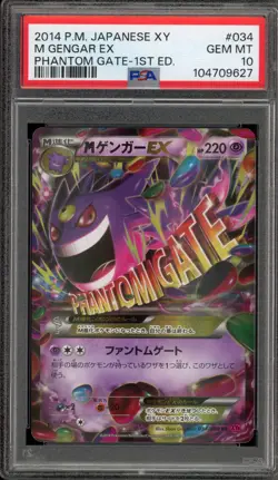 Pokemon M Gengar EX XY Phantom Gate 1st Edition Japanese Holo #034 PSA 10 - Image 1
